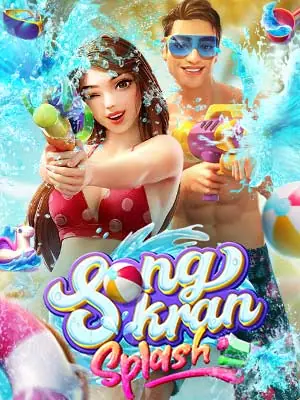 SUGA88 สมัครทดลองเล่น Songkran-Splash